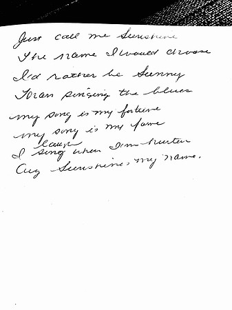 Call Me Sunshine Lyrics By Shirley Hall
